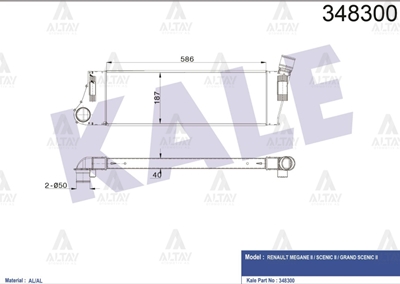 Renault Scenic Intercooler Renault Scenic Intercooler